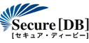 Secure[DB] [セキュア・ディービー]